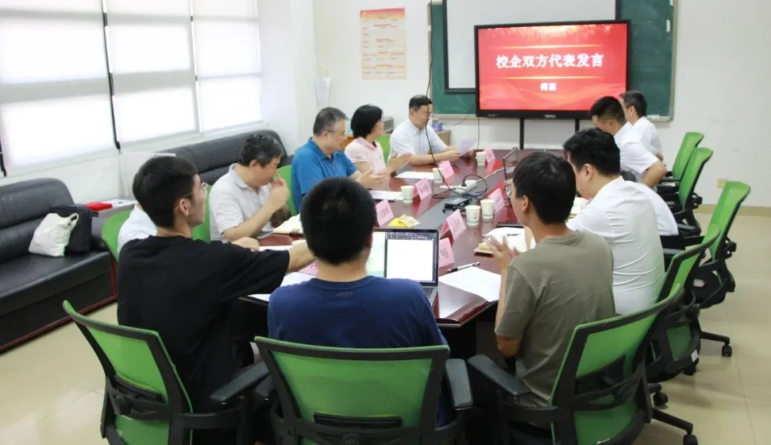 产•学•研深度融合，赋能中国智能制造！—精工智能携手广东工业大学开启战略合作！