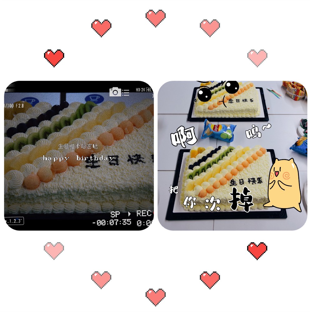 相聚一起 喜迎生辰 共庆中秋，精诚团结,续写传说！