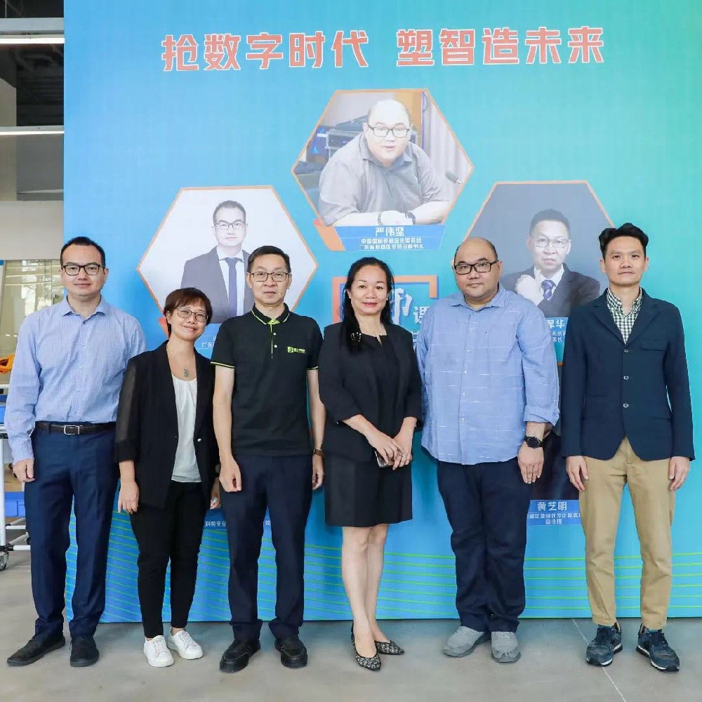 数字·互联·智造——后村改时代正向我们走来……