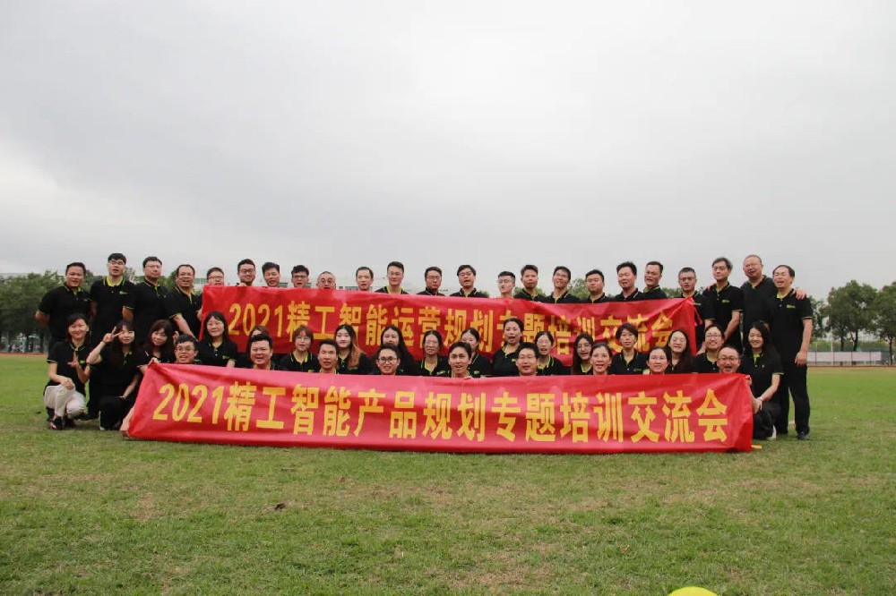 在游戏中释放压力，在欢笑中追逐梦想！