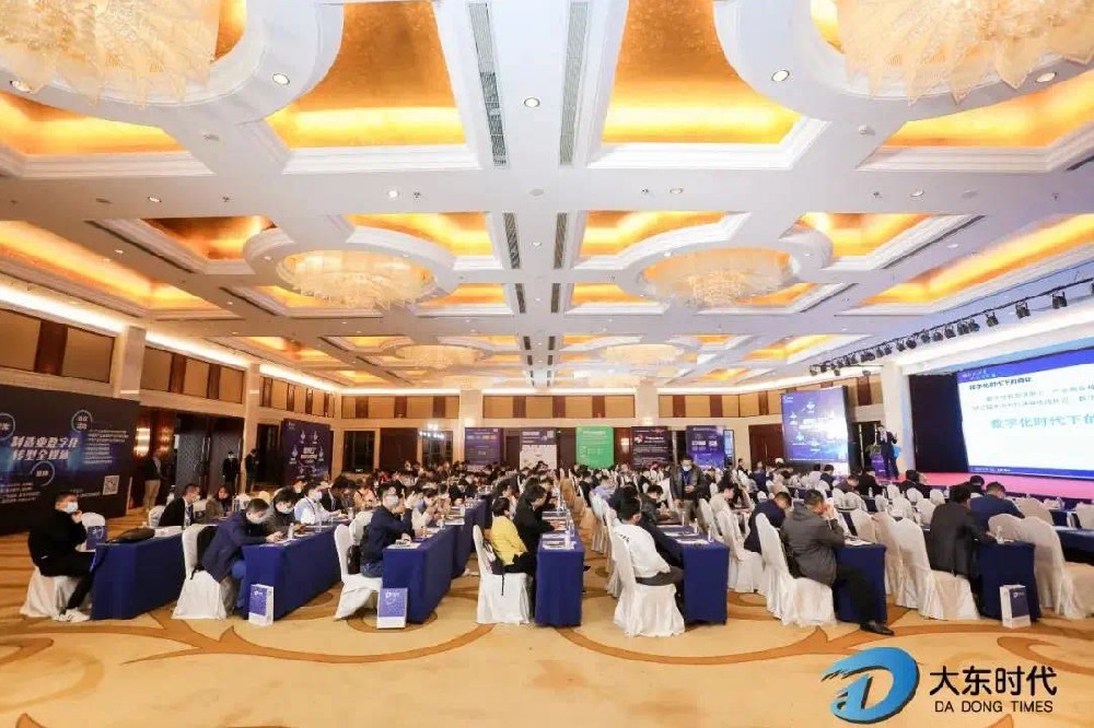 荣誉||精工智能荣获“2021年卡恩奖·优秀WMS集成案例”奖！