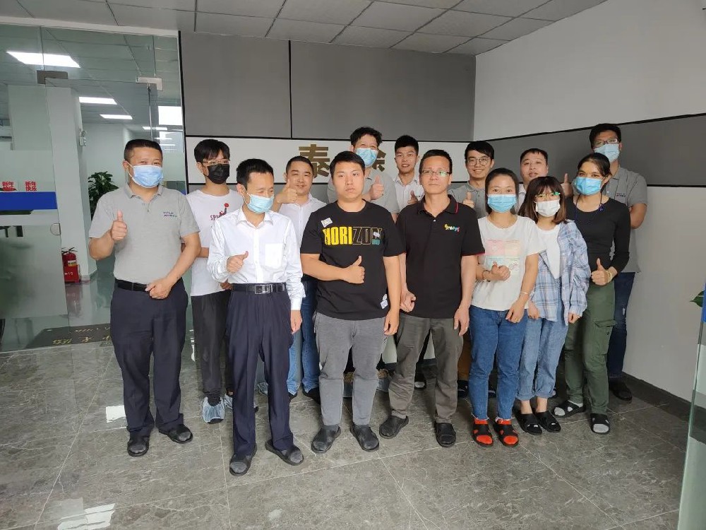 泰途科技智能制造iMES5.0项目顺利启动