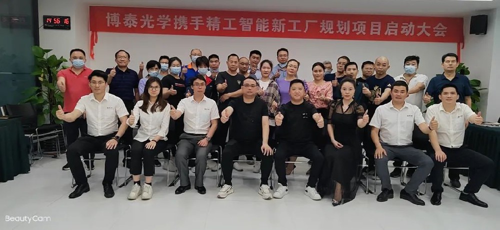 博泰智能工厂，如何打场漂亮的“智造”战