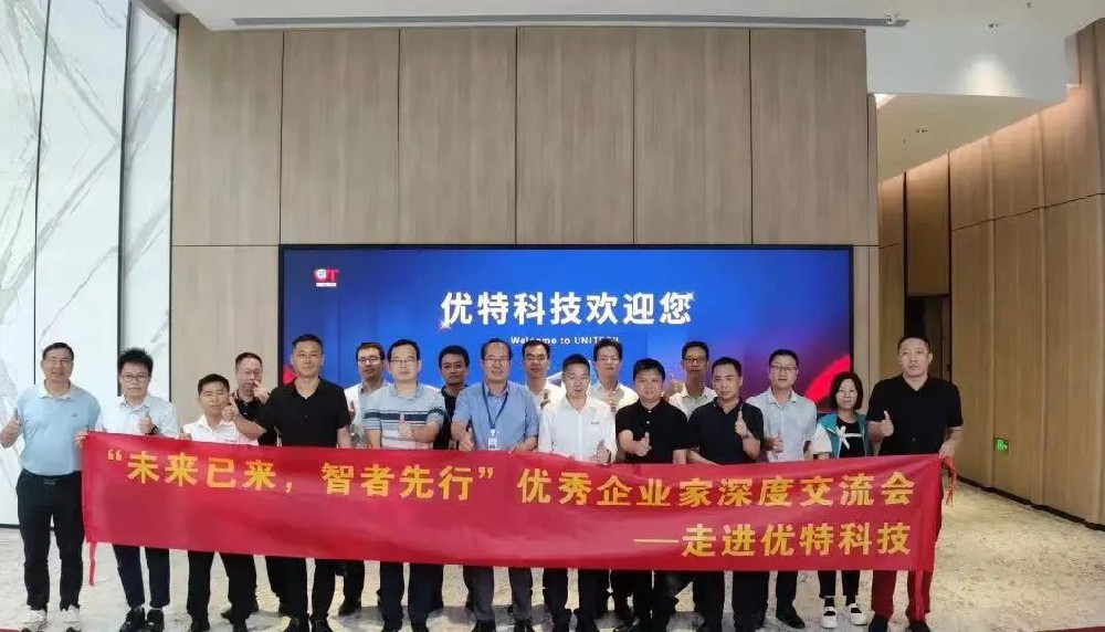 精工课堂|中小企业为什么数字化转型难？看完你就知道了！